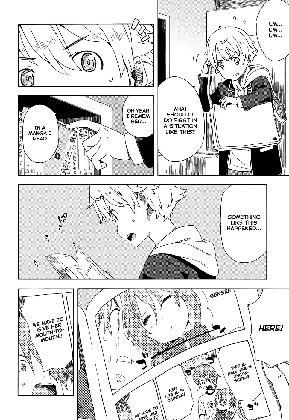 Kono Bijutsubu ni wa Mondai ga Aru! Chapter 11 2